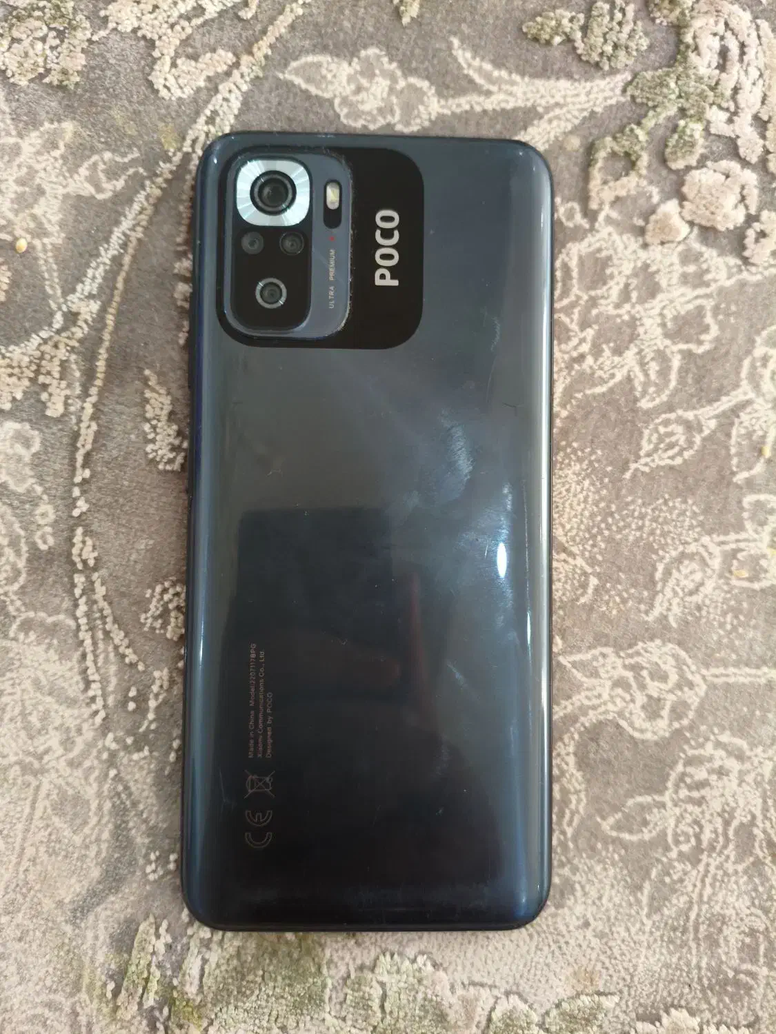 .POCO m5s|موبایل|تهران, جمالزاده|دیوار