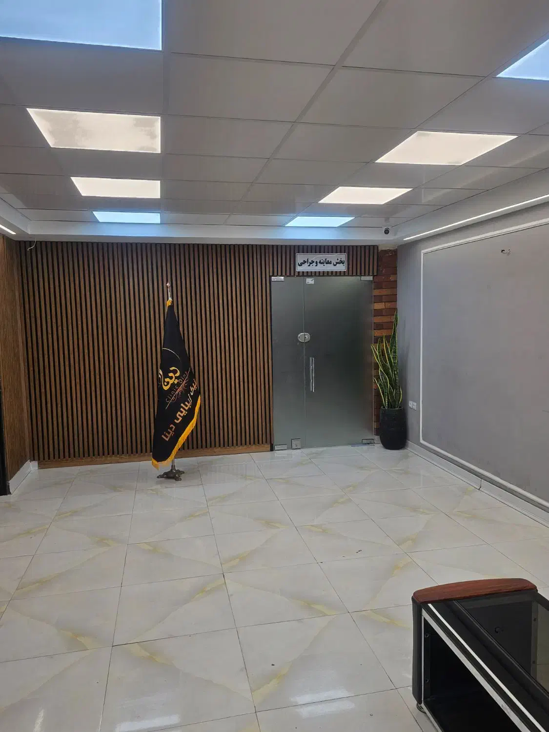 استخدام پرسنل برای کلینیک زیبای|استخدام درمانی، زیبایی، بهداشتی|اهواز, کیانپارس |دیوار