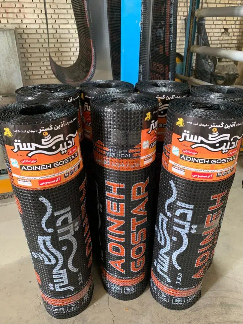 ایزوگام دلیجان|خدمات پیشه و مهارت|ساوه, |دیوار