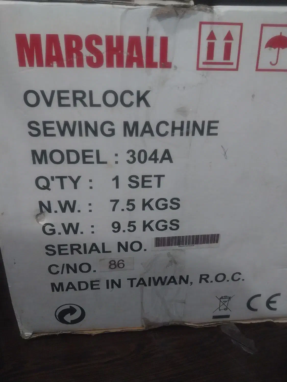 چرخ سردوز مارشال|چرخ خیاطی و ریسندگی|تهران, فدک|دیوار