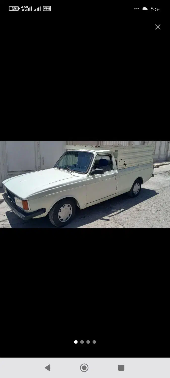 حمل بار ب تمام کشور|خدمات حمل و نقل|کوهدشت, |دیوار