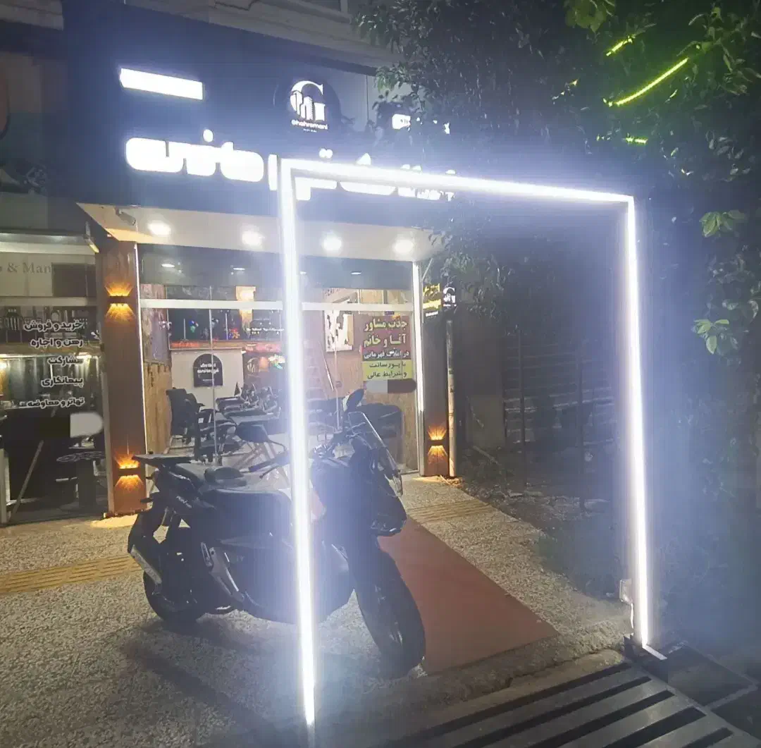 جذب مشاور خانم و آقا در املاک قهرمانی|استخدام اداری و مدیریت|تنکابن, |دیوار