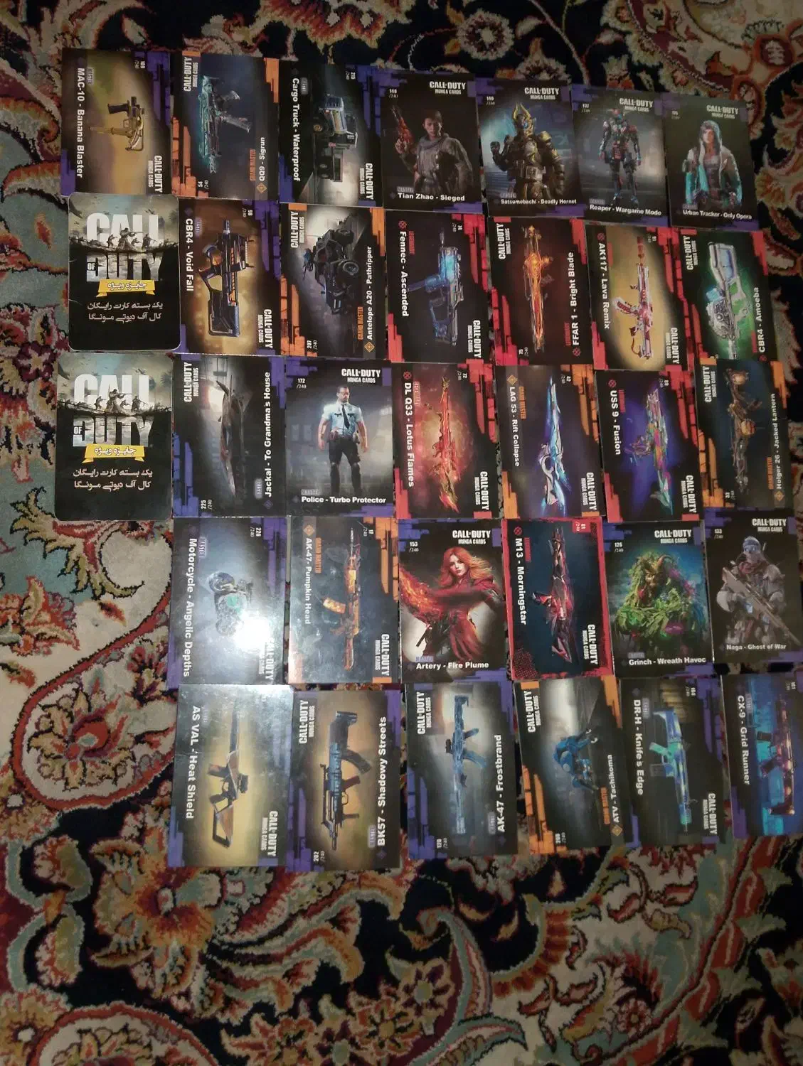 کارت کالاف|کنسول، بازی ویدئویی و آنلاین|رودهن, |دیوار