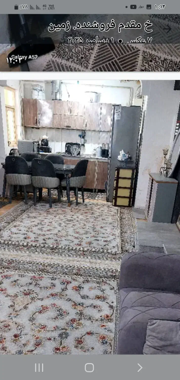 ویلایی اجاره برای کافه..کافی شاپ..|اجارهٔ مغازه و غرفه|رشت, بلوار گیلان|دیوار