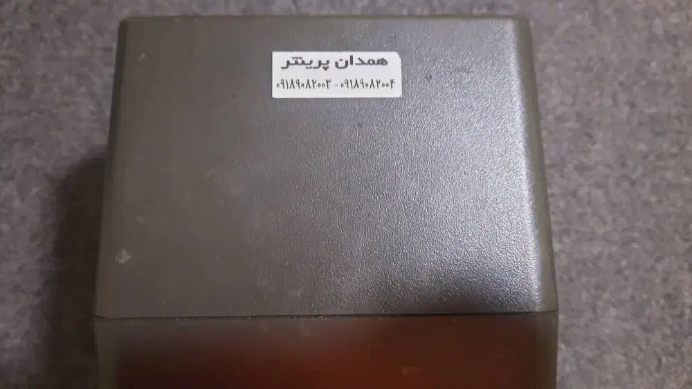 ست کامل سیستم فروشگاهی|فروشگاه و مغازه|همدان, |دیوار