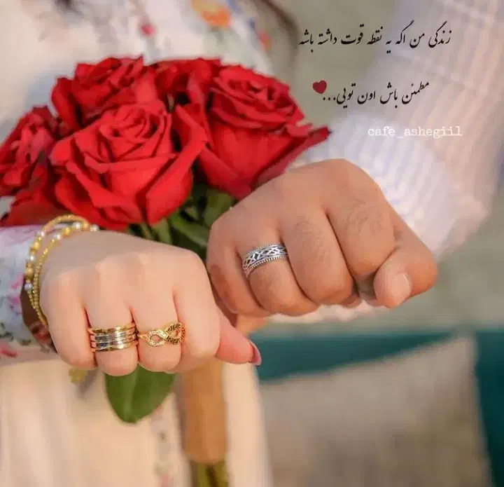 وام ازدواج|خدمات مالی، حسابداری، بیمه|لنگرود, |دیوار