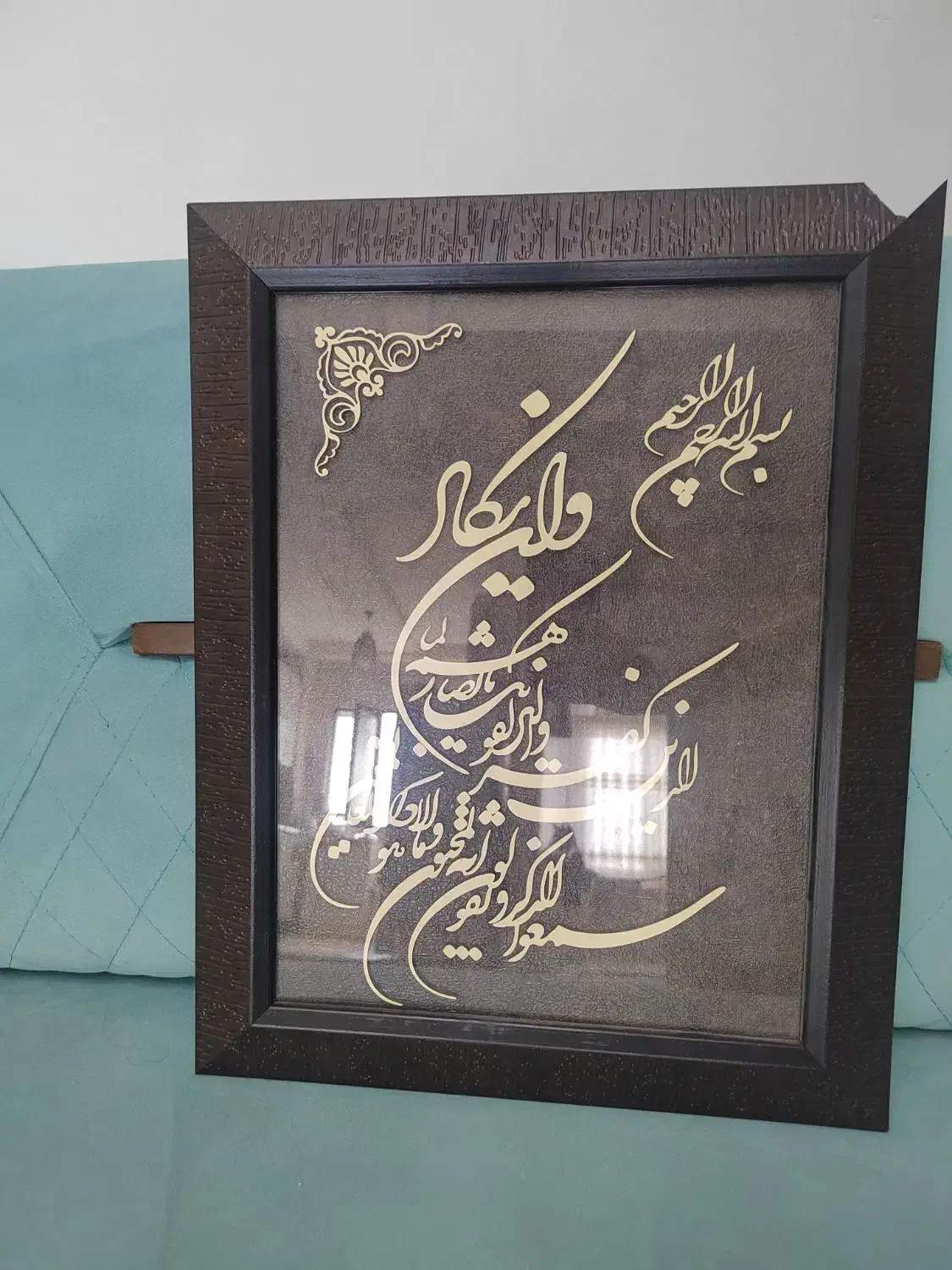 قاب ون یکاد|تابلو، نقاشی، عکس|کرج, شاهین‌ویلا|دیوار