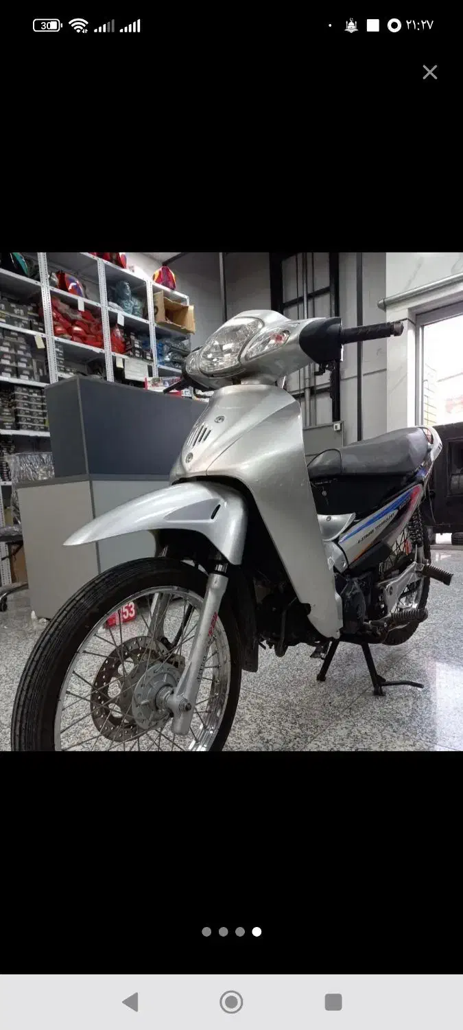 موتور سیکلت جترو130|موتورسیکلت|اصفهان, شهرک کوثر|دیوار