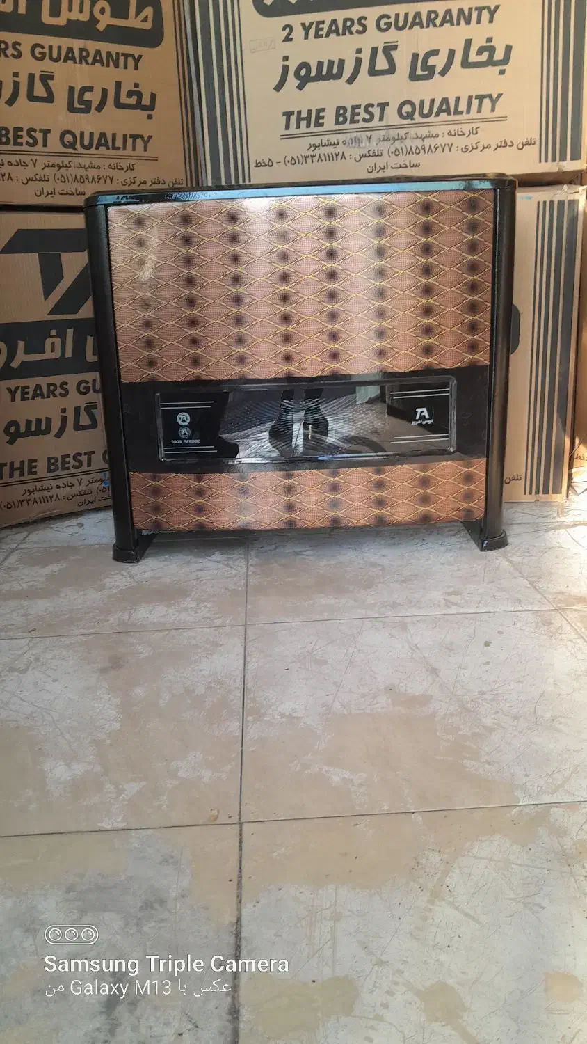 بخاری نو آکبند|بخاری، هیتر، شومینه|بیرجند, |دیوار