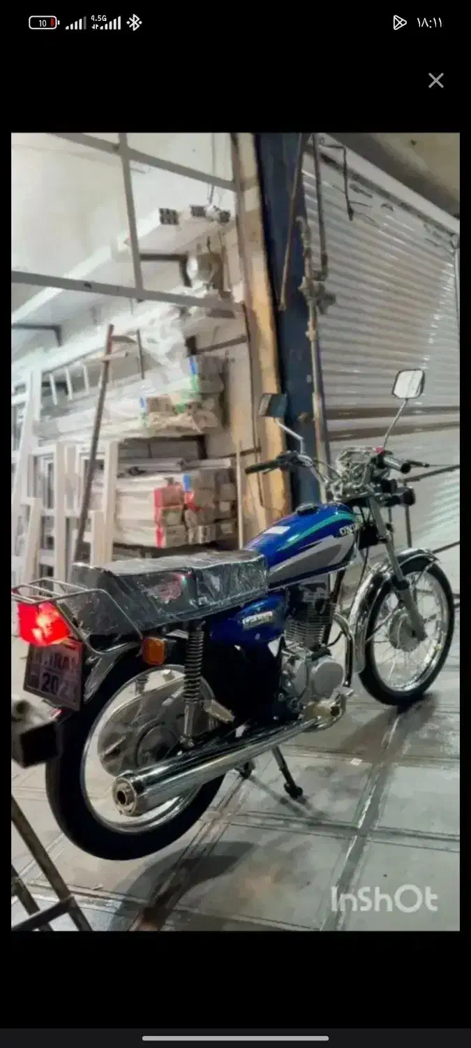 موتور 125|موتورسیکلت|سنندج, |دیوار