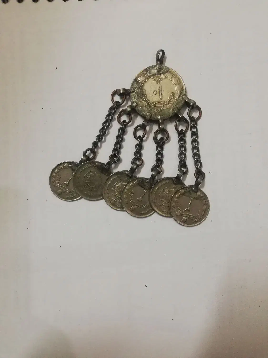 سکه های قدیمی|کلکسیون سکه، تمبر، اسکناس|شیراز, آزادی|دیوار