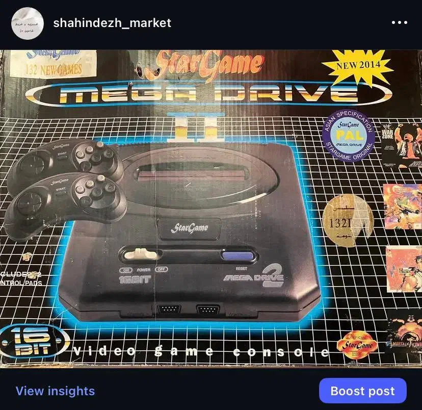 فروش کنسول بازی سِگا|کنسول، بازی ویدئویی و آنلاین|شاهین دژ, |دیوار