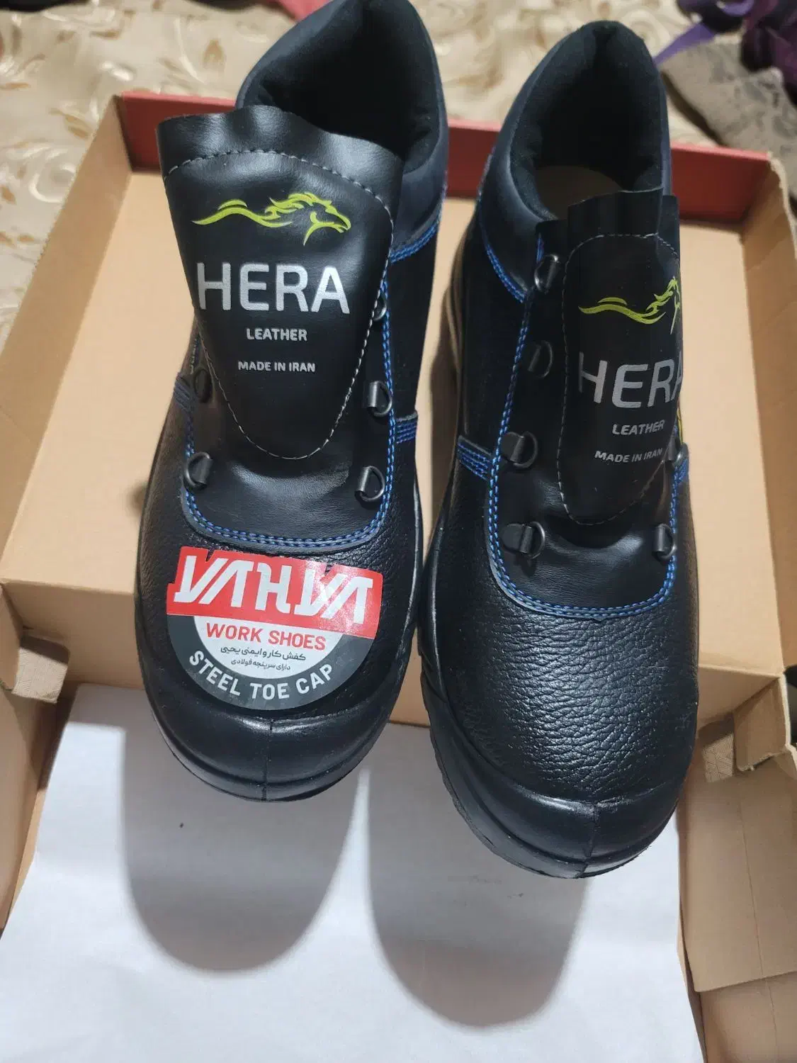 کفش ایمنی|کیف، کفش، کمربند|قم, هفت تیر|دیوار