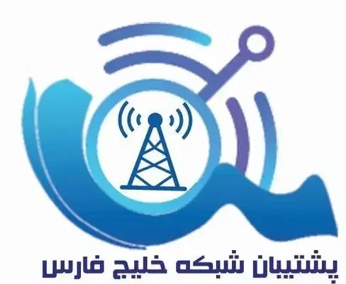 استخدام نفر کارآموز و نفر متخصص در زمینه شبکه|استخدام رایانه و فناوری اطلاعات|عسلویه, |دیوار