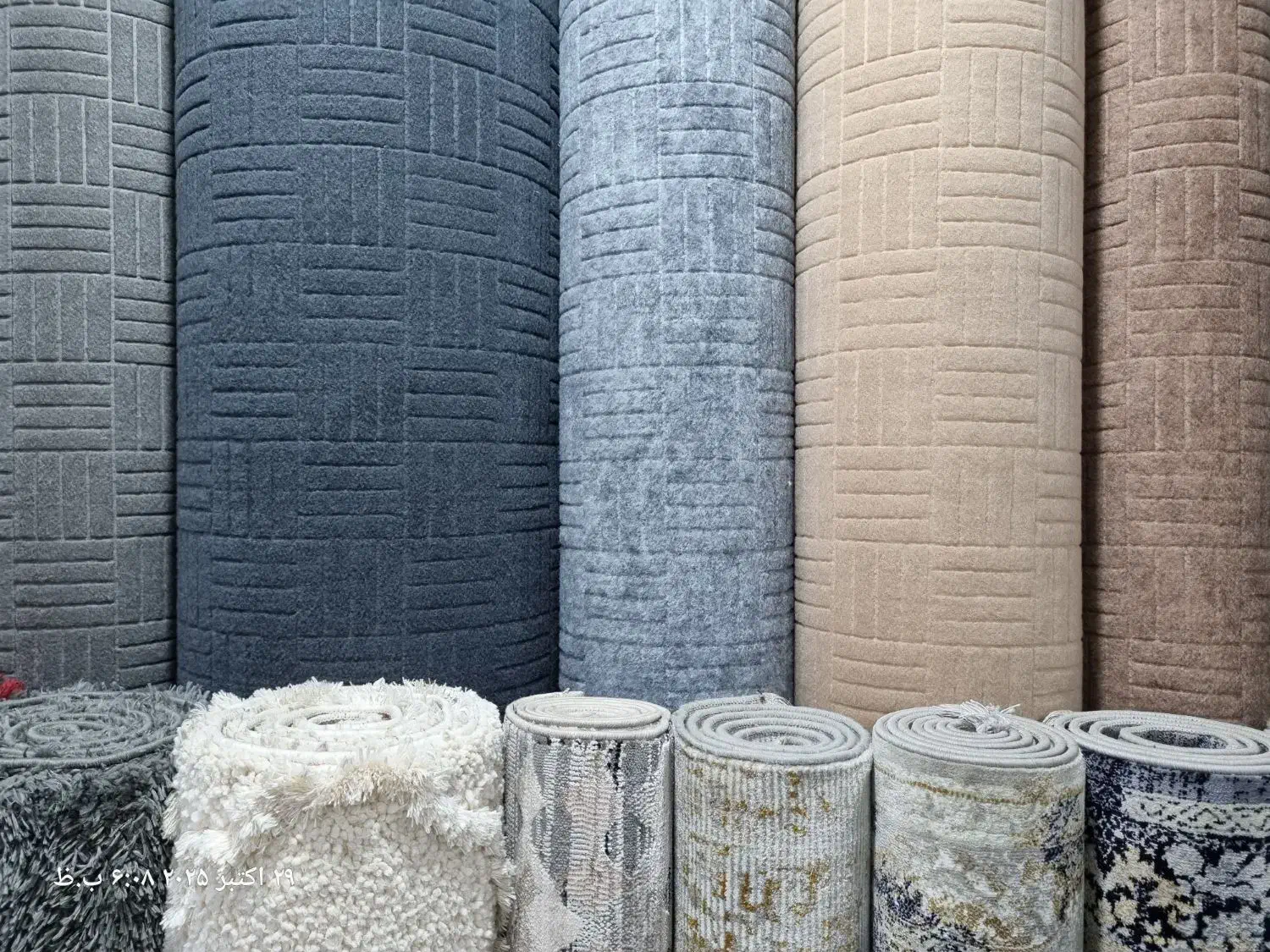 موکت زیرفرشی با تنوع بالا در موکت سرای شاقلانی|موکت|الوند, |دیوار
