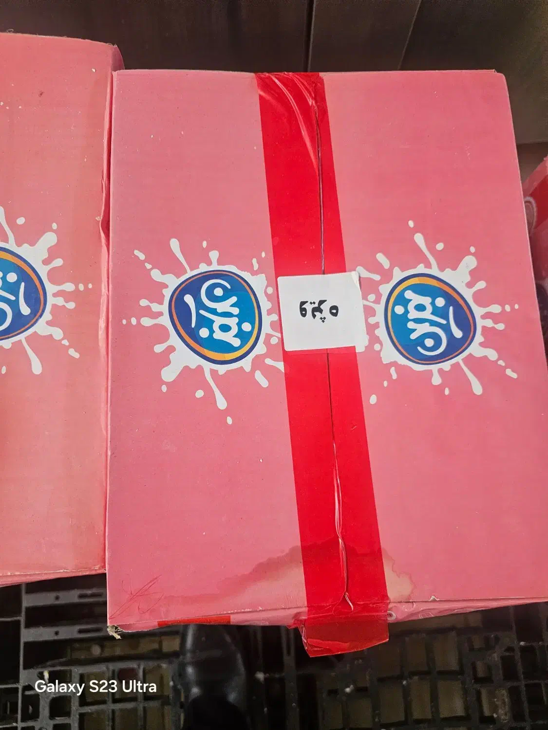 مدیرفروش|استخدام بازاریابی و فروش|قروه, |دیوار