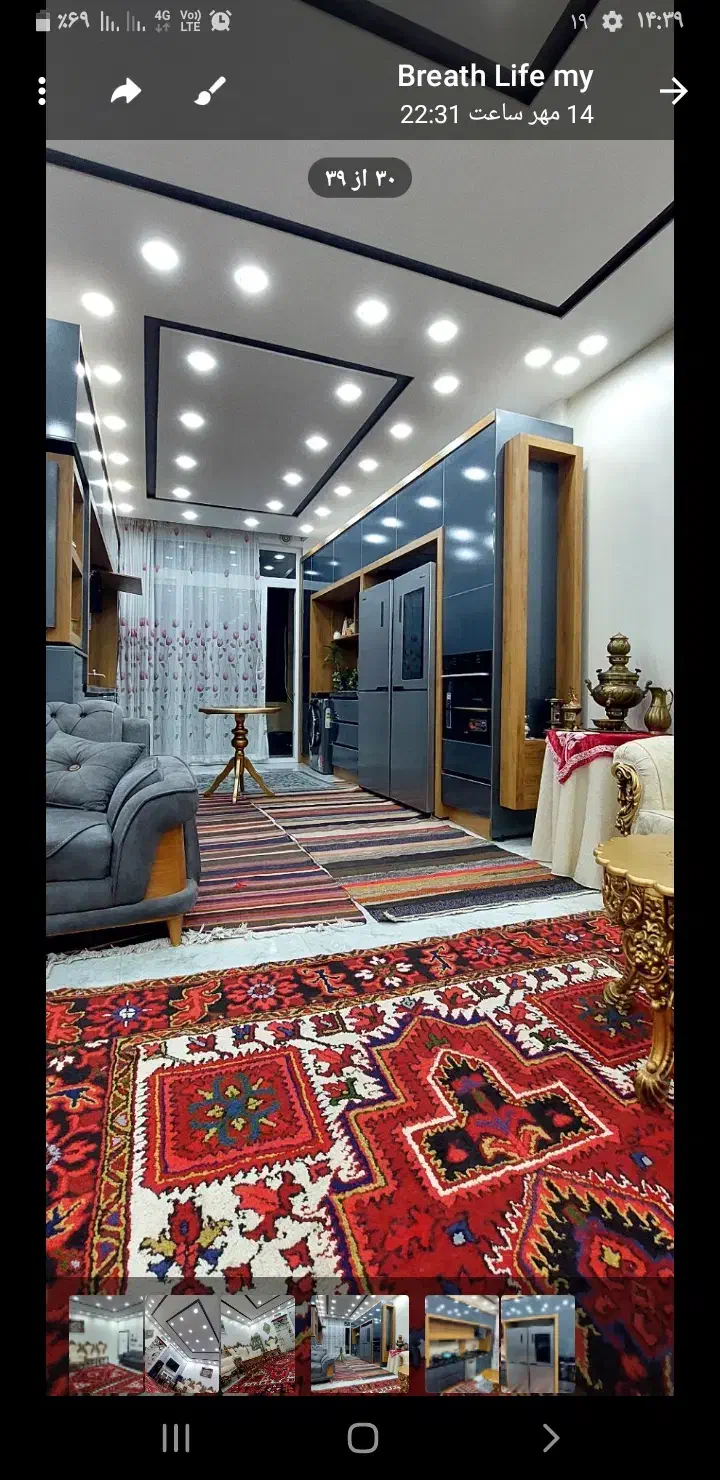 واحد اپارتمانی|فروش آپارتمان|باغستان, |دیوار