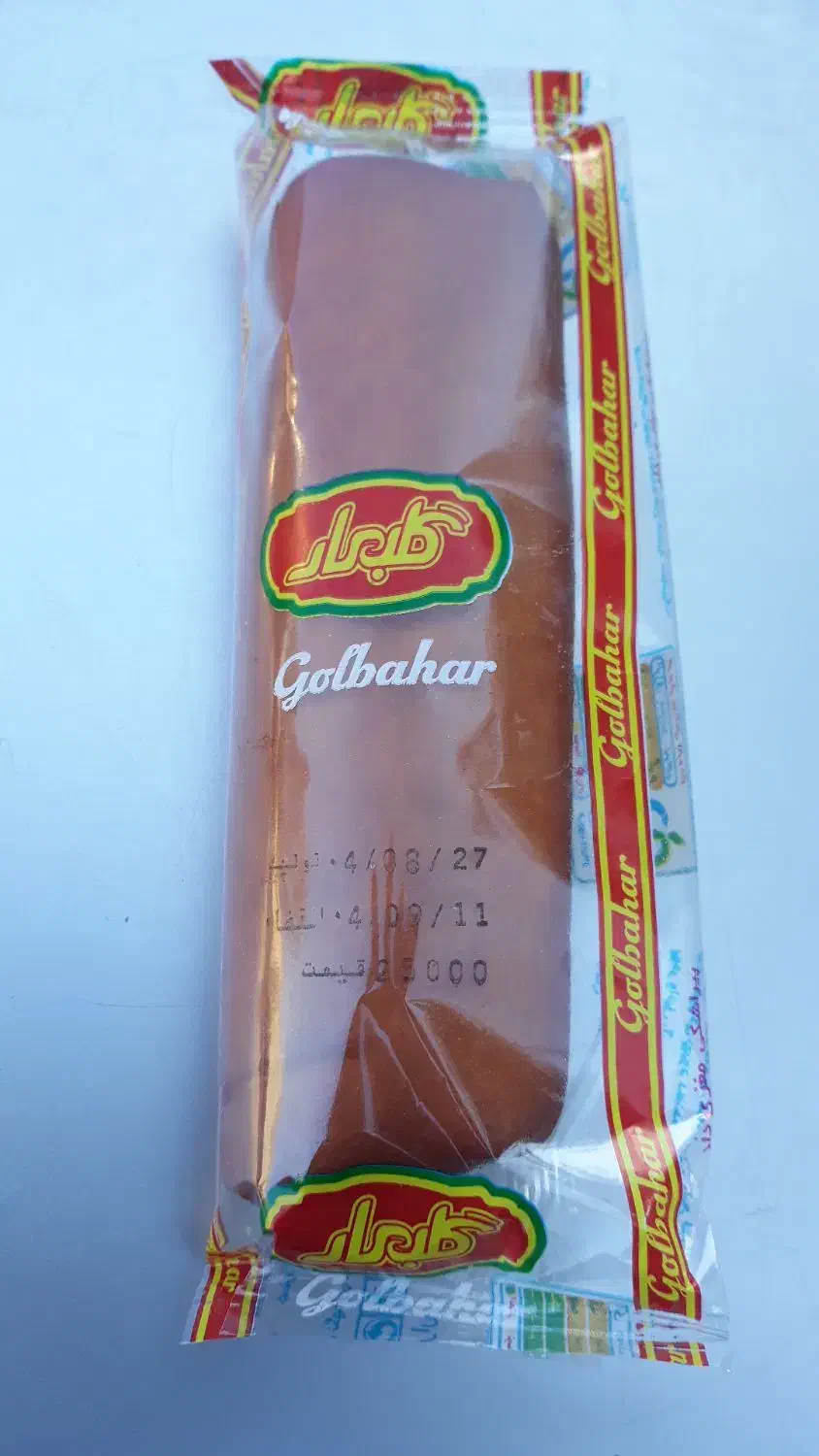 نمایندگی و پخش شیرینی آرد نخودچی در قم|خوردنی و آشامیدنی|قم, محمد آباد|دیوار