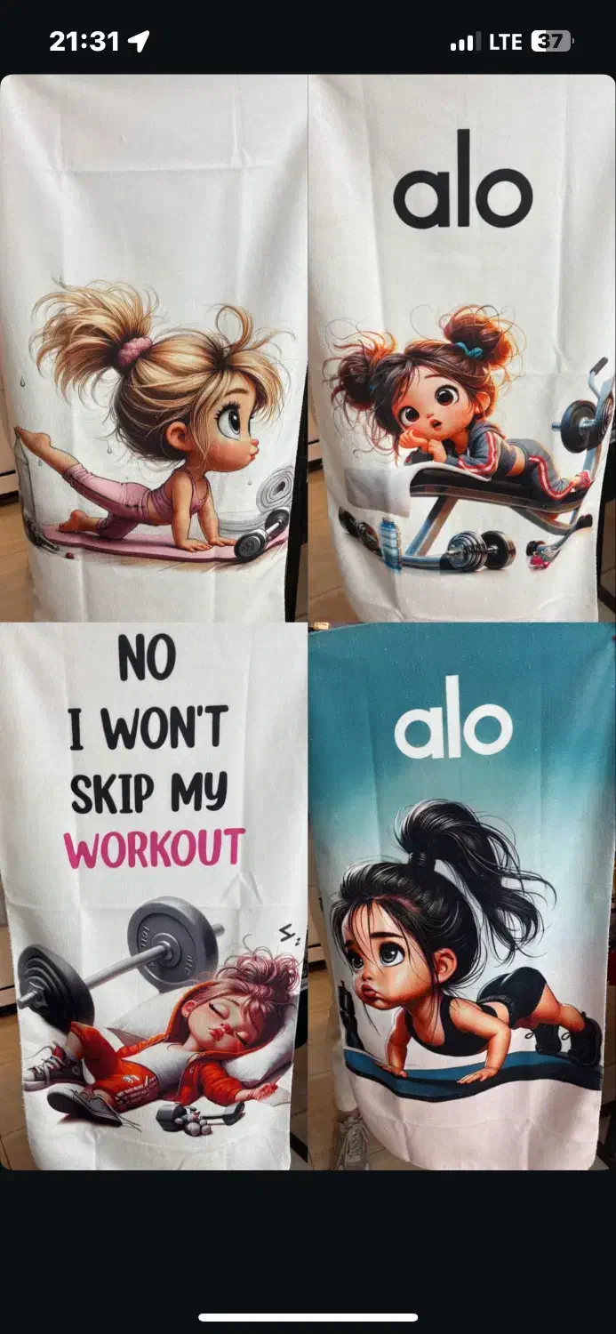 حوله باشگاهی|تجهیزات ورزشی|کیش, |دیوار