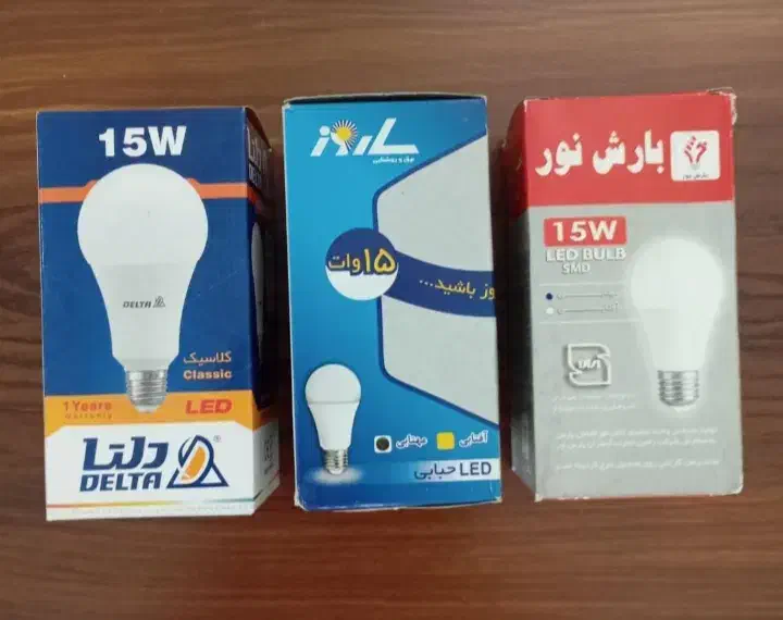 فروش تعداد محدودی لامپ حبابی ۱۵ ، ۱۲ ، ۹ وات آکبند|لامپ و چراغ|سلماس, |دیوار