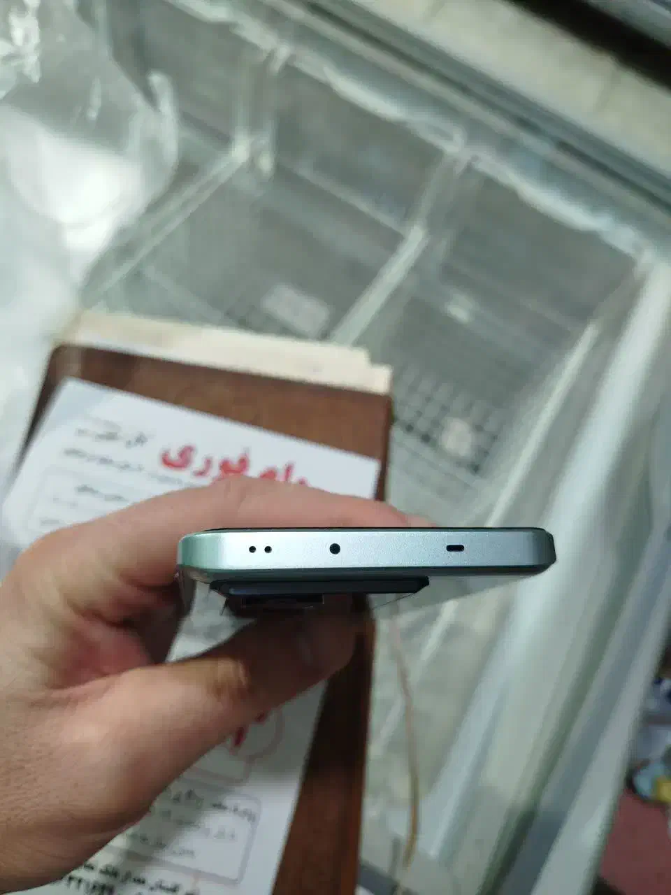 گوشی شیامی پرو 13|موبایل|تهران, بهارستان|دیوار