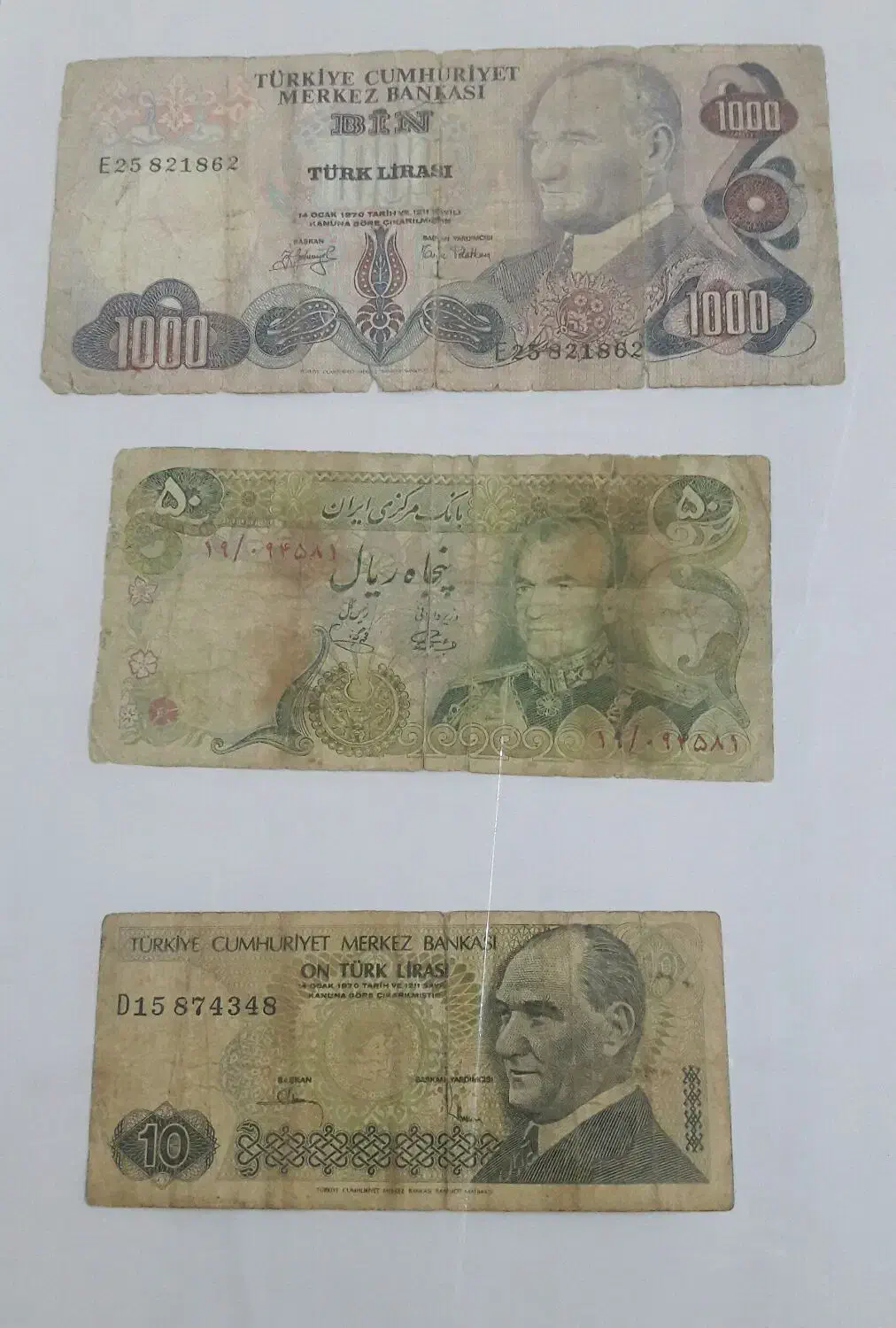 پول قدیمی|کلکسیون سکه، تمبر، اسکناس|مرند, |دیوار