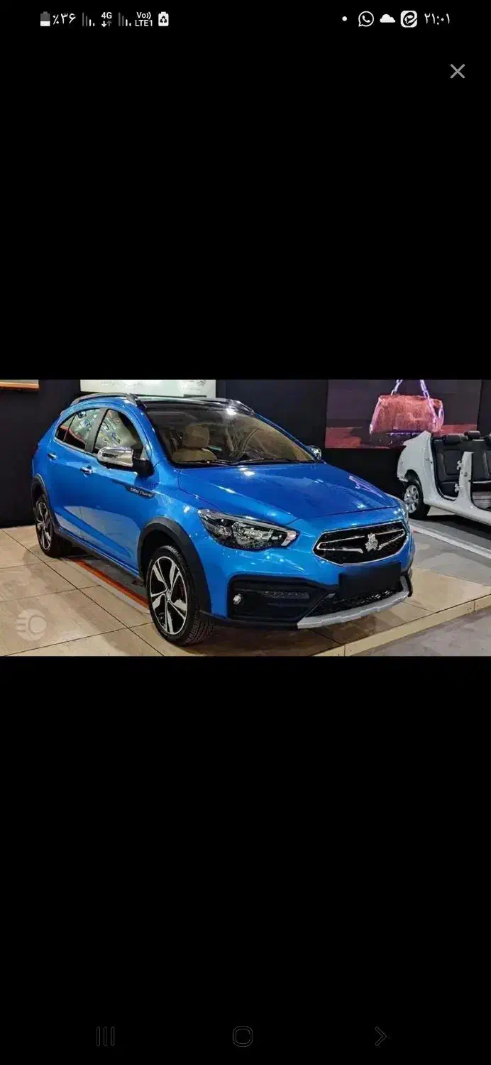 فروش حواله آریا|خودرو سواری و وانت|اصفهان, احمدآباد|دیوار