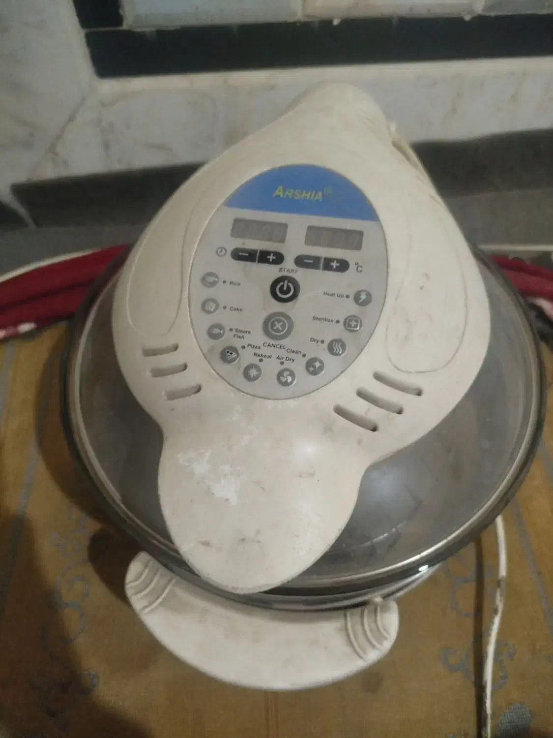 هواپز عرشیا چند کاره آلمانی درحد نو|اجاق گاز و لوازم برقی پختوپز|زاهدان, |دیوار