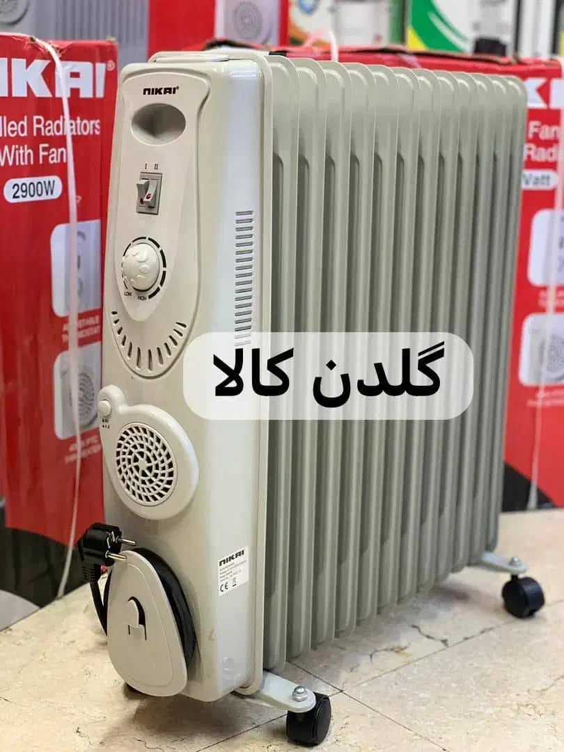 شوفاژ برقی ۱۳پره نیکایی/بخاری برقی/رادیاتور روغنی|آبگرمکن، پکیج، شوفاژ|تهران, امین حضور|دیوار