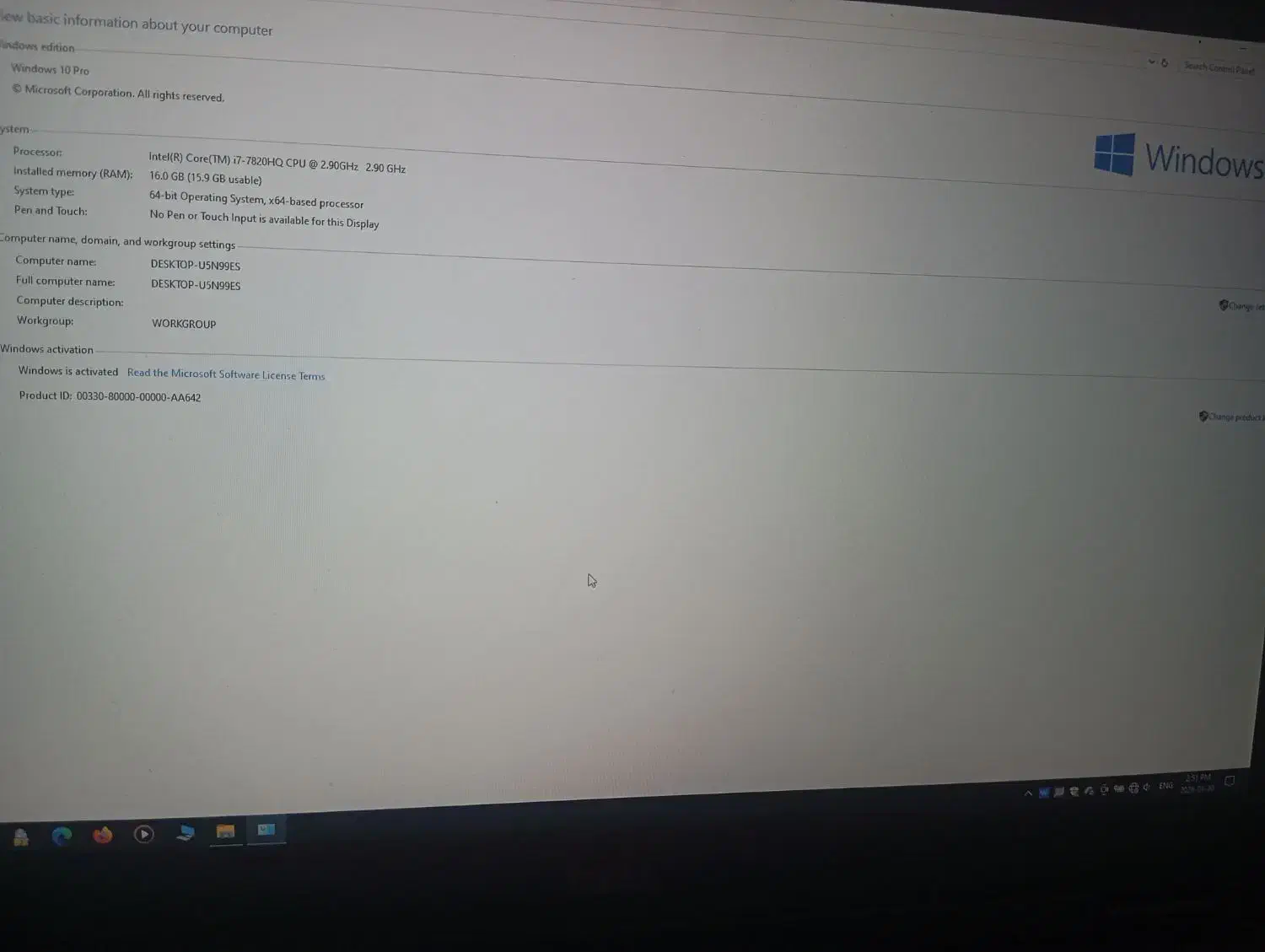 لبتاب دل|رایانه همراه|دهدشت, |دیوار