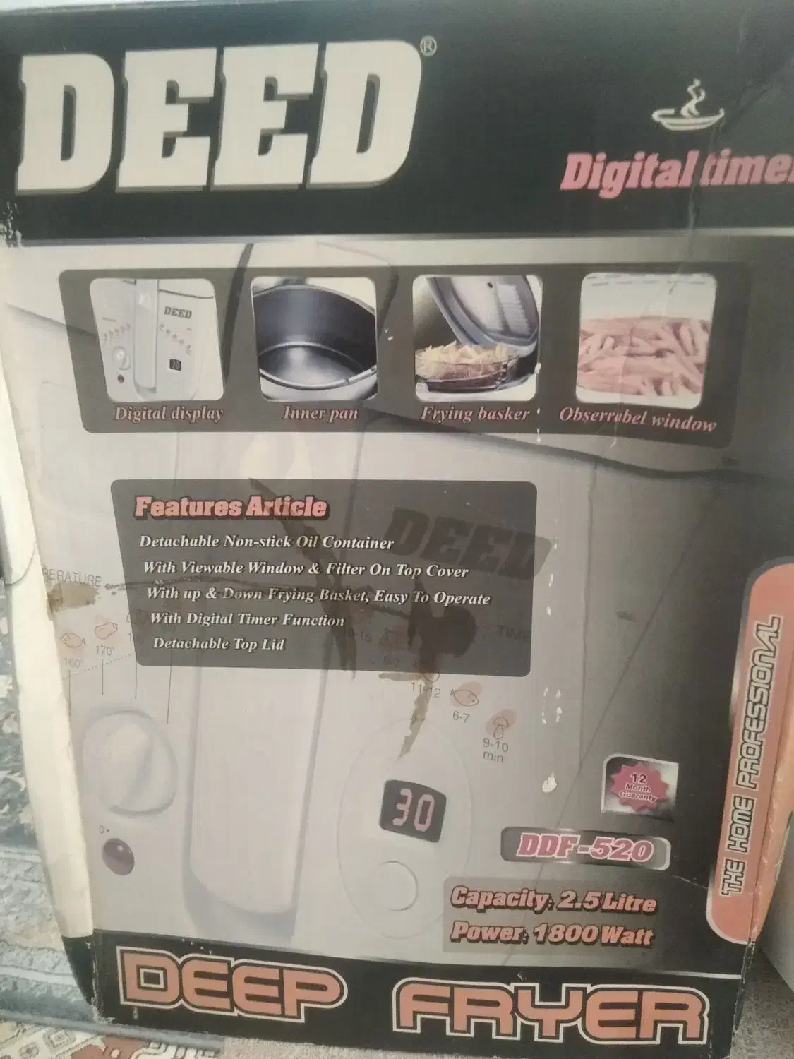 سرخ کن|اجاق گاز و لوازم برقی پختوپز|بروجرد, |دیوار