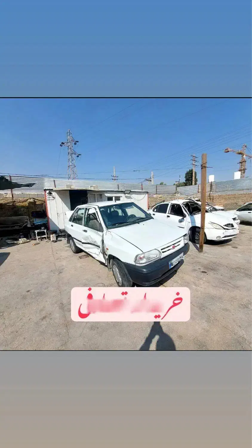 مشاوره خریدار تصادفی|خودرو سواری و وانت|ارومیه, |دیوار