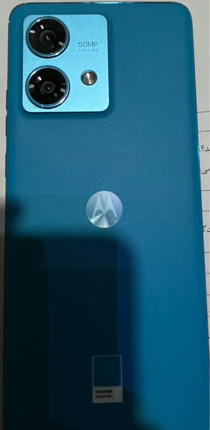 موتورولا ادج 40neo|موبایل|اندیشه, اندیشه فاز ۲|دیوار