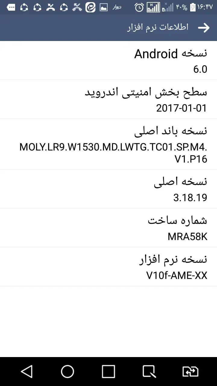 گوشی ال جی k10 تمیز وسالم|موبایل|اصفهان, قائمیه|دیوار