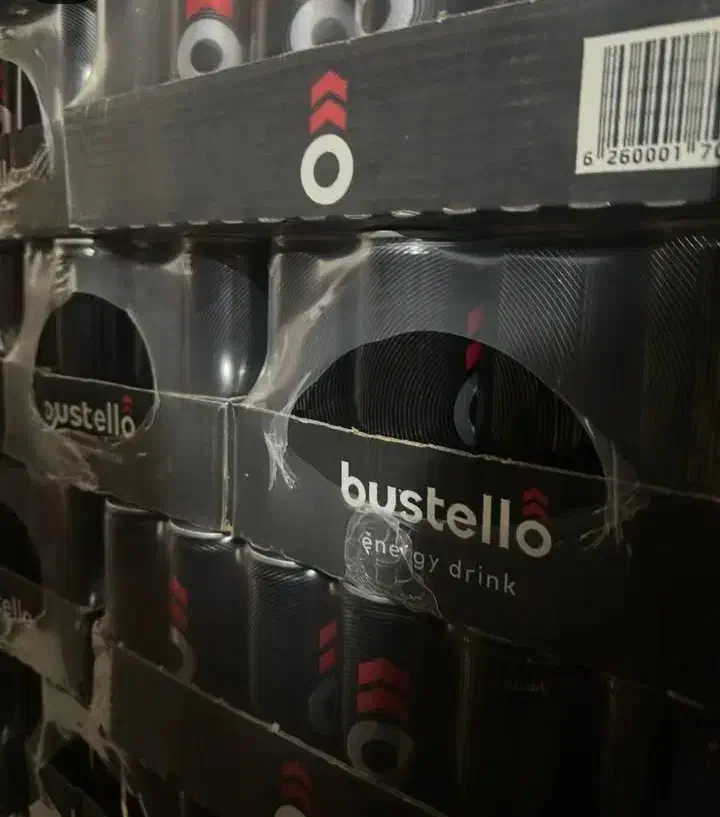 انرژی زا باستلو|خوردنی و آشامیدنی|کرج, ساسانی (قلمستان)|دیوار