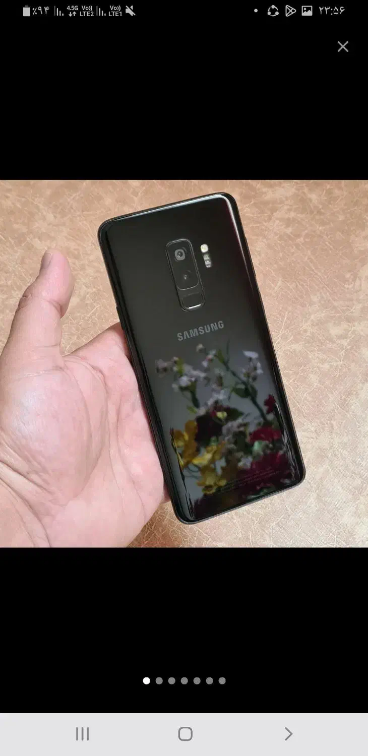 s9پلاس|موبایل|فشم, |دیوار