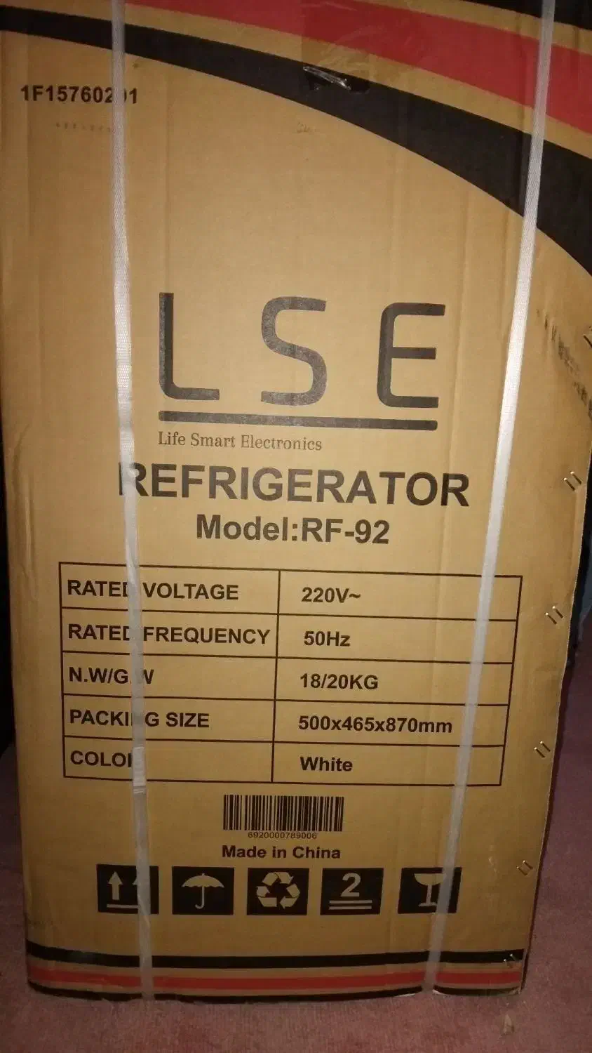 یخچال|یخچال و فریزر|اهواز, کوی مهدیس|دیوار