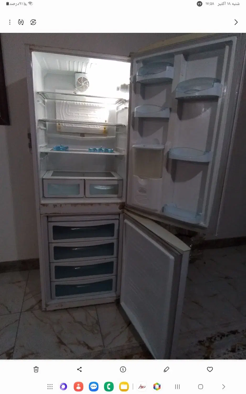 یخچال و فریزر|یخچال و فریزر|آشخانه, |دیوار