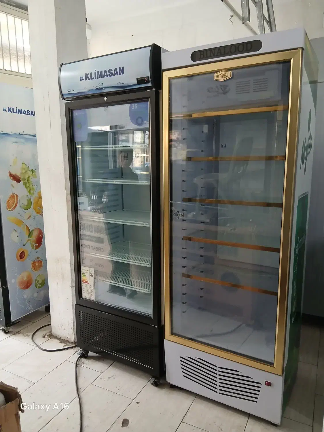 یخچال فروشی|فروشگاه و مغازه|گنبد کاووس, |دیوار