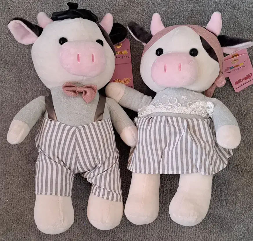 ست عروسک|اسباببازی|اردکان, |دیوار