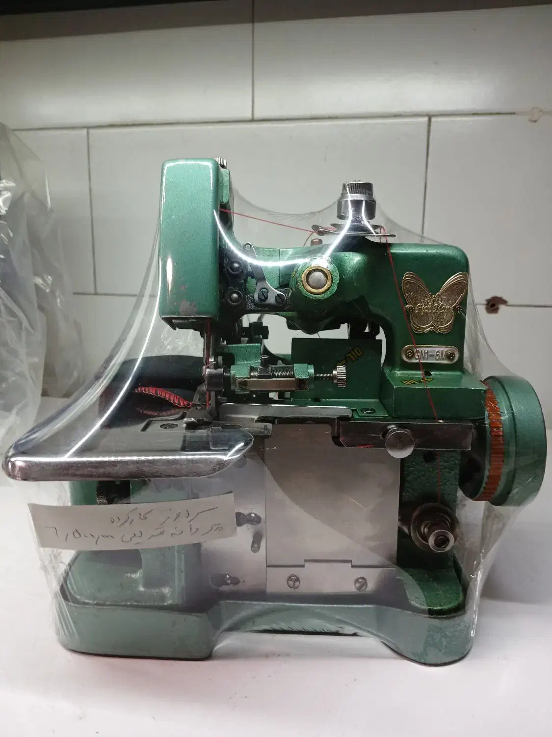 ۲ عدد زیگزال ۳نخ قدیمی پروانه و یاماتا|چرخ خیاطی و ریسندگی|زنجان, |دیوار