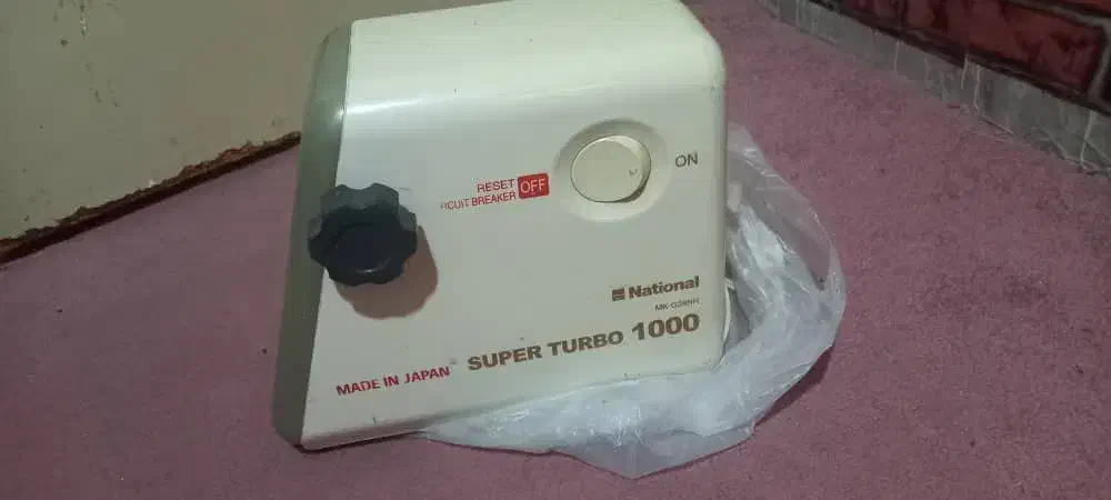 چرخ گوشت ناسیونال|خردکن، آسیاب، غذاساز|شاهینشهر, فردوسی|دیوار