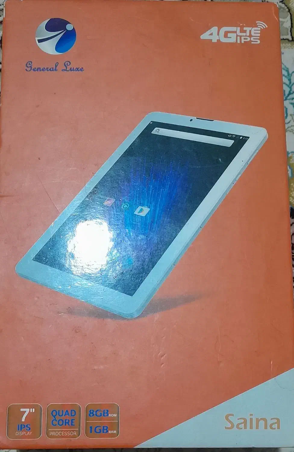 تبلت|تبلت|ملارد, |دیوار