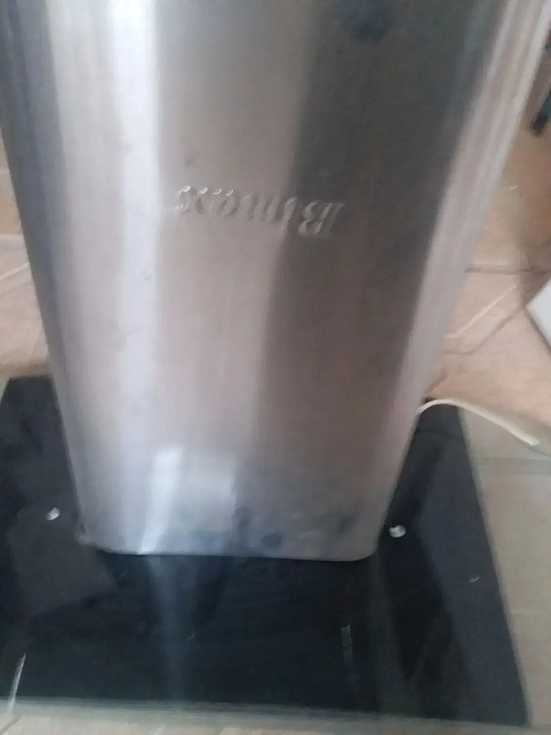 هود|هود|مشهد, سرافرازان|دیوار