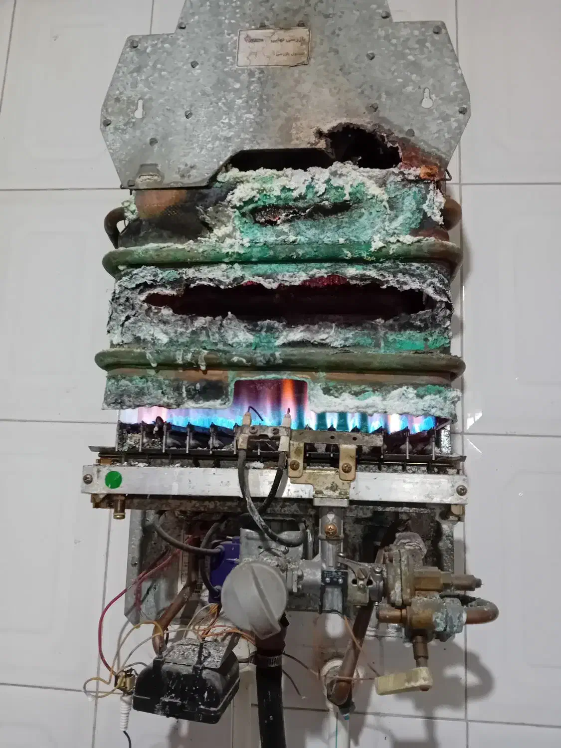 تعمیرات آبگرمکن و بخاری درمنزل|خدمات پیشه و مهارت|دامغان, |دیوار