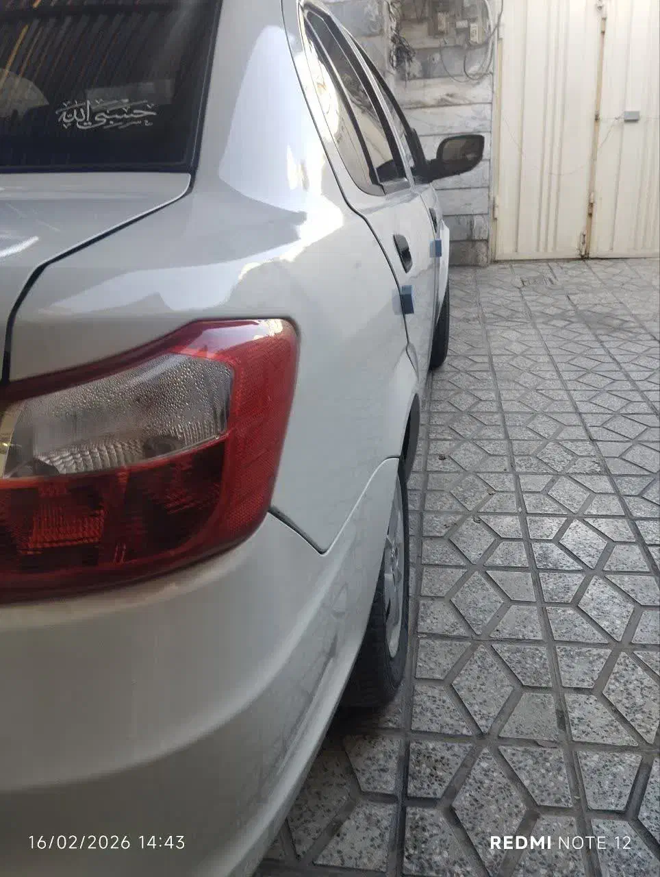 ساینا 85 گانه S|خودرو سواری و وانت|بروجرد, |دیوار