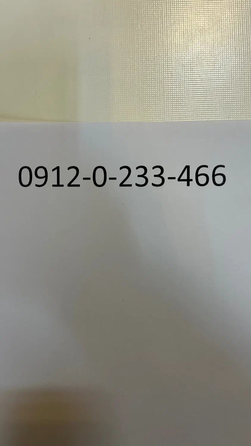 سیم کارت تهران|سیم‌کارت|کرمانشاه, |دیوار