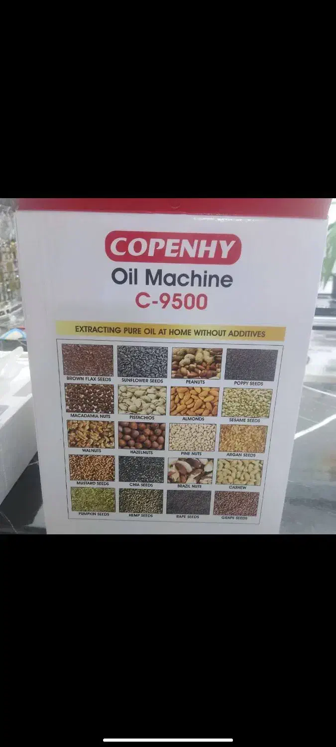 روغن گیر خانگی|سایر لوازم برقی|آبدانان, |دیوار