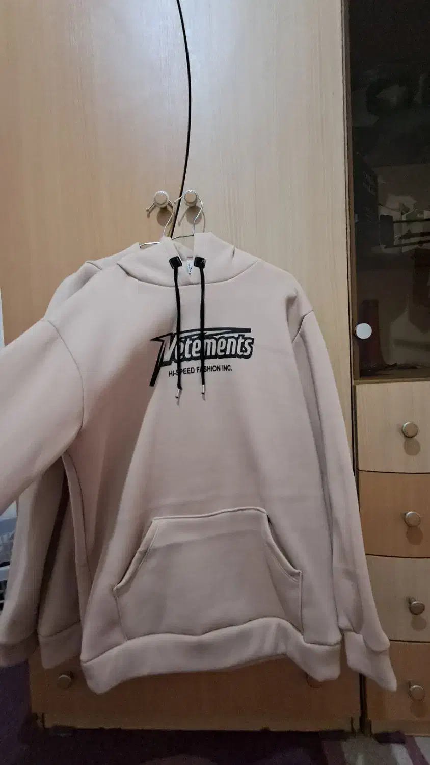 هودی|لباس|نیشابور, مبارکه|دیوار