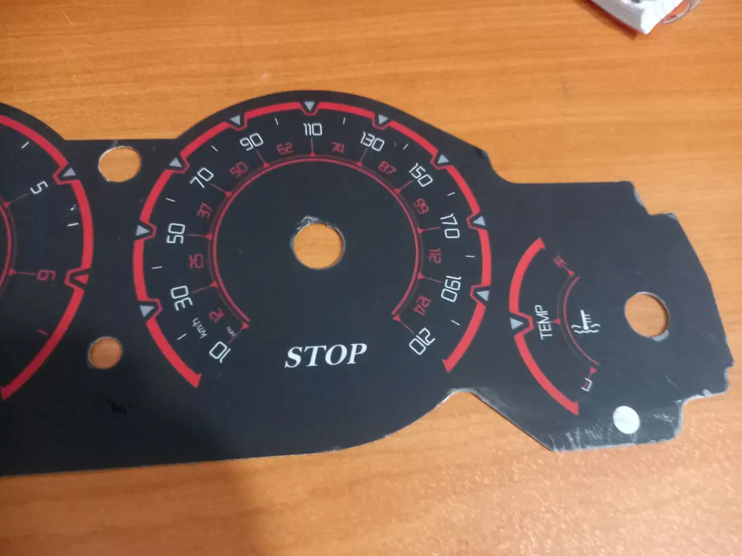 پشت کیلومتر ۲۰۶ اسپرت|قطعات یدکی و لوازم جانبی|اسفراین, |دیوار